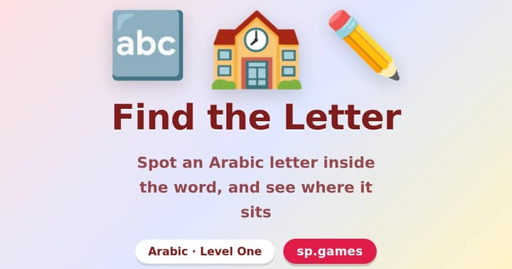 Find the Letter
