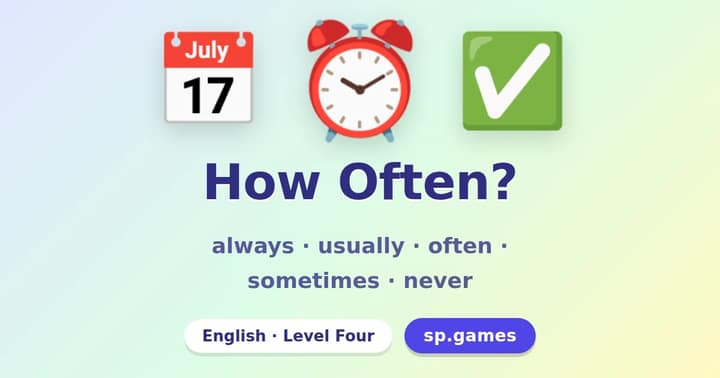 How Often?