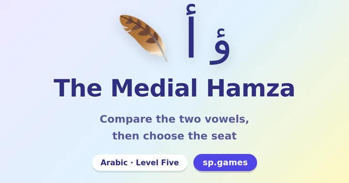 The Medial Hamza