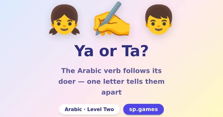 Ya or Ta?