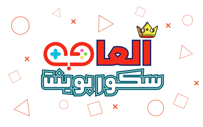 من نحن