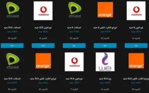 كروت الفكة في متجر ألعاب سكور بوينت كروت الفكة في متجر ألعاب سكور بوينت