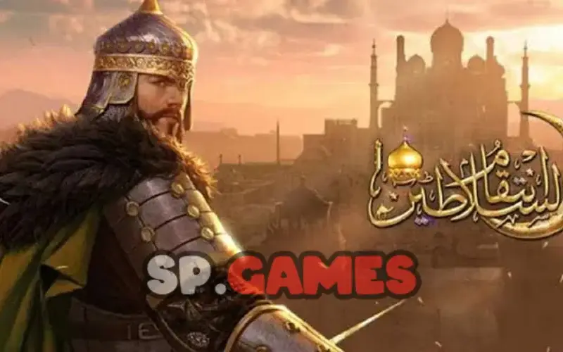 لعبة Revenge of Sultans