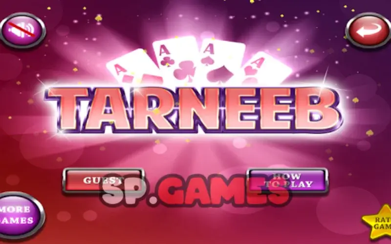 لعبة طرنيب Tarneeb