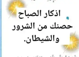 Ait hammouche Khadija