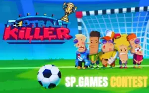 الكرة المتفجرة