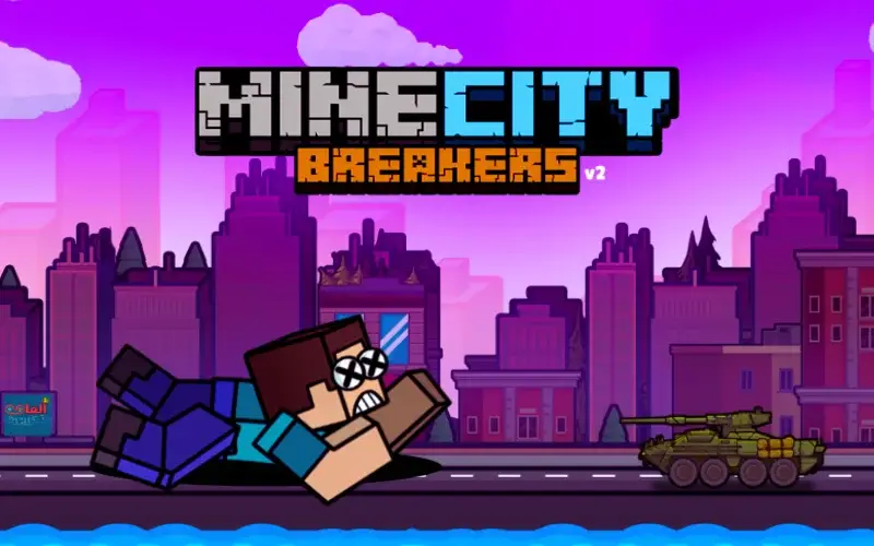 Mine City Breakers