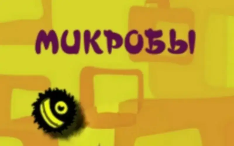 Microbes